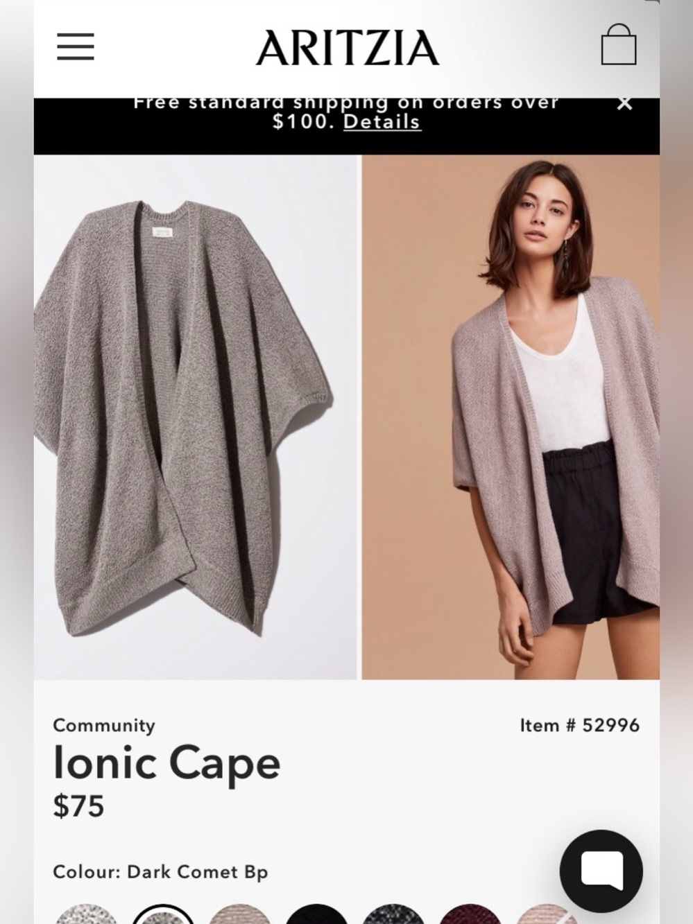 Aritzia Community Ionic Cardigan